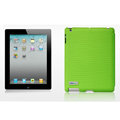 Nillkin Spherical Lines leather Cases Holster Covers for The new ipad - Green