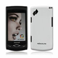 Nillkin Super Matte Hard Cases Skin Covers for Samsung Wave S8500 - White