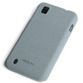 ROCK Quicksand Hard Cases Skin Covers for ZTE V889D - Gray