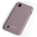 ROCK Quicksand Hard Cases Skin Covers for ZTE V889D - Purple