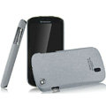 IMAK Cowboy Shell Quicksand Hard Cases Covers for Lenovo A780 - Gray