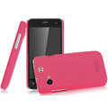 IMAK Ultrathin Matte Color Covers Hard Cases for Gionee GN320 - Rose