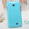 Nillkin Colorful Hard Cases Skin Covers for Coolpad 5860+ - Blue