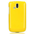 Nillkin Colorful Hard Cases Skin Covers for Coolpad 7260 - Yellow