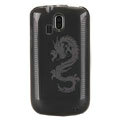 Nillkin Dragon Super Matte Rainbow Cases Skin Covers for Coolpad 7260 - Black