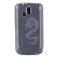 Nillkin Dragon Super Matte Rainbow Cases Skin Covers for Coolpad 7260 - White