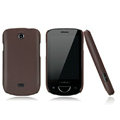 Nillkin Super Matte Hard Cases Skin Covers for Coolpad 5820 - Brown