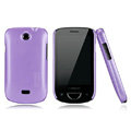 Nillkin Super Matte Hard Cases Skin Covers for Coolpad 5820 - Purple