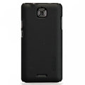 Nillkin Super Matte Hard Cases Skin Covers for Coolpad 9100 - Black