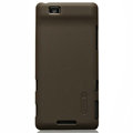 Nillkin Super Matte Hard Cases Skin Covers for Coolpad 9900 - Brown