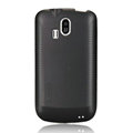 Nillkin Super Matte Rainbow Cases Skin Covers for Coolpad 7260 - Black