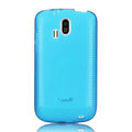 Nillkin Super Matte Rainbow Cases Skin Covers for Coolpad 7260 - Blue