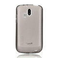 Nillkin Super Matte Rainbow Cases Skin Covers for Coolpad 7260 - Gray