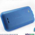 Nillkin Super Matte Rainbow Cases Skin Covers for Coolpad D530 - Blue
