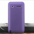Nillkin Super Matte Rainbow Cases Skin Covers for Coolpad D539 - Purple