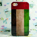 Retro United Arab Emirates flag Hard Back Cases Covers for iPhone 4G/4GS
