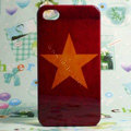 Retro Vietnam flag Hard Back Cases Covers for iPhone 4G/4GS