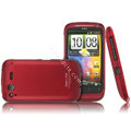 IMAK Armor Knight Color Covers Hard Cases for HTC Desire S G12 S510e - Red