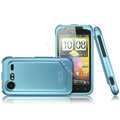 IMAK Armor Knight Color Covers Hard Cases for HTC Incredible S S710E G11 - Blue