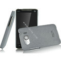IMAK Cowboy Shell Quicksand Hard Cases Covers for HTC T9199 - Gray