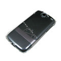 IMAK Crystal Cases Hard Covers for HTC Google Nexus One N1 G5 - White