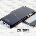 IMAK Metallic Series Color Covers Hard Cases for itouch 4 - Black and Purple