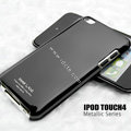 IMAK Metallic Series Color Covers Hard Cases for itouch 4 - Black