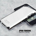 IMAK Metallic Series Color Covers Hard Cases for itouch 4 - Silver