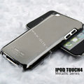 IMAK Metallic Series Color Covers Hard Cases for itouch 4 - Titanium Color