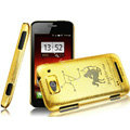 IMAK Sagittarius Constellation Color Covers Hard Cases for MI M1 MIUI MiOne - Golden