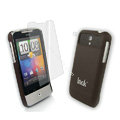 IMAK Ultrathin Color Covers Hard Cases for HTC Legend A6363 G6 - Brown