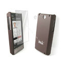 IMAK Ultrathin Color Covers Hard Cases for HTC Touch Diamond2 T5353 - Brown