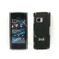 IMAK Ultrathin Color Covers Hard Cases for Nokia X6 - Black