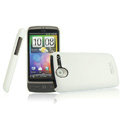 IMAK Ultrathin Matte Color Covers Hard Back Cases for HTC A8188 Desire G7 - White