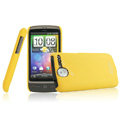 IMAK Ultrathin Matte Color Covers Hard Back Cases for HTC A8188 Desire G7 - Yellow