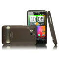 IMAK Ultrathin Matte Color Covers Hard Back Cases for HTC Incredible HD - Brown