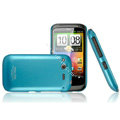 IMAK Ultrathin Matte Color Covers Hard Cases for HTC Desire S G12 S510e - Blue