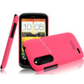 IMAK Ultrathin Matte Color Covers Hard Cases for HTC T328W Desire V - Rose