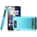 IMAK Ultrathin Matte Color Covers Hard Cases for HTC T9188 A9188 - Blue