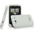 IMAK Ultrathin Matte Color Covers Hard Cases for HTC Wildfire S A510c G13 - White