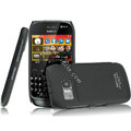 IMAK Ultrathin Matte Color Covers Hard Cases for Nokia 702T - Black