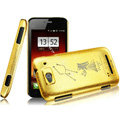 IMAK Virgo Constellation Color Covers Hard Cases for MI M1 MIUI MiOne - Golden