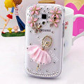 Bling Ballet Girl Crystal Cases Diamond Covers for Samsung S7562 Galaxy S Duos - Pink