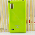 TPU Soft Cases Colorful Covers Skin for LG F160L Optimus LTE II 2 - Green