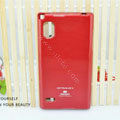 TPU Soft Cases Colorful Covers Skin for LG F160L Optimus LTE II 2 - Red