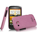 IMAK Cowboy Shell Quicksand Hard Cases Covers for HTC A320e Desire C Golf - Purple
