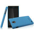 IMAK Cowboy Shell Quicksand Hard Cases Covers for Huawei Ascend P1 XL U9200E - Blue