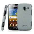 IMAK Cowboy Shell Quicksand Hard Cases Covers for Samsung i8160 Galaxy Ace 2 - Gray
