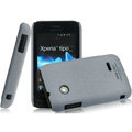 IMAK Cowboy Shell Quicksand Hard Cases Covers for Sony Ericsson ST21i Xperia Tipo - Gray