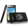 IMAK Gold and Silver Series Ultrathin Matte Color Covers Hard Cases for Huawei U8950D C8950D G600 - Black